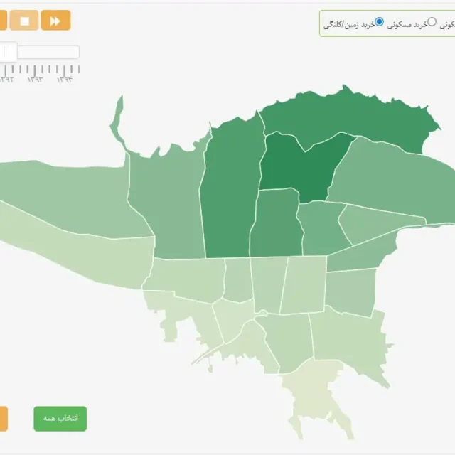 amlak-tehran