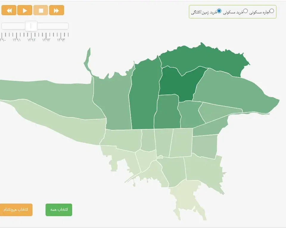 amlak-tehran