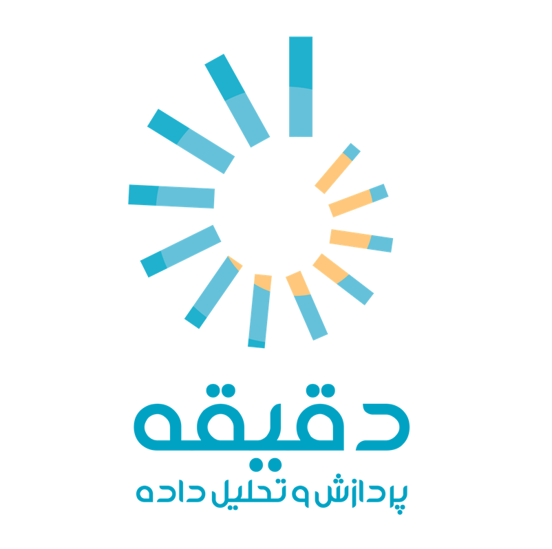 تصویر لودر صفحه